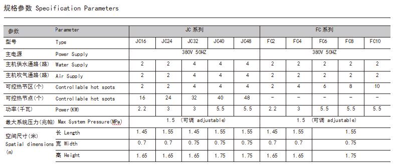 微信图片_20190628154406.jpg