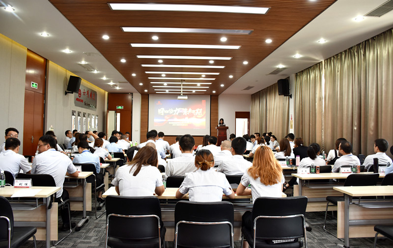 同心协力·未来可期 | 奥德2021年业务年中会议圆满落幕